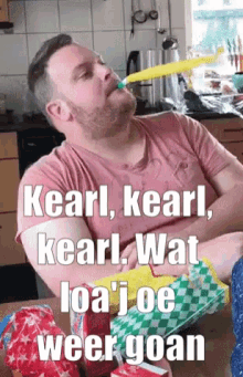 Gerard Poah GIF - Gerard Poah Kearl GIFs