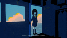 a girl in a school uniform is standing in a dark room with chinese writing on the wall