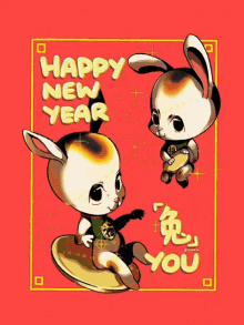 Chinese New Year Lunar New Year GIF - Chinese New Year Lunar New Year New Year GIFs