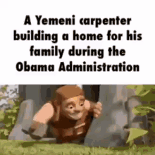 Yemen Obama GIF - Yemen Obama Clash Of Clans GIFs