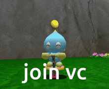 Join Vc Sonic GIF - Join Vc Vc Sonic GIFs