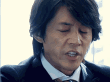Naohito Fujiki Anger GIF - Naohito Fujiki Anger Angry GIFs