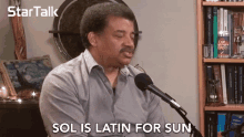 Sol Latin GIF - Sol Latin Sun GIFs
