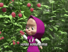 ням ням ням маша и медведь малина GIF - Nom Nom Nom Masha And The Bear Raspberries GIFs