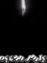 a black background with a blurred image of a face and the words " i 'm jelly "
