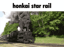 a picture of a train that says honkai star rail on it