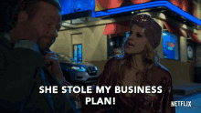 Business Plan Steal GIF - Business Plan Steal Angry GIFs