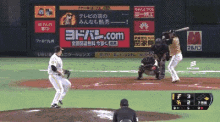 日ハム Hokkaido Nippon-ham Fighters ベースボール　野球 GIF