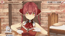 a girl with red hair and white gloves is standing in a wooden room