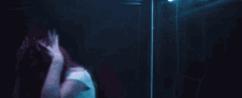 Atc Against The Current GIF