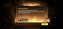 a screen that says quà tặng prime in a language other than english