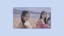 Fromis9 Stay This Way GIF - Fromis9 Stay This Way GIFs