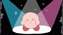 Kirby Dance GIF