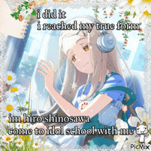 a picture of a girl with headphones and the words i did it i reached my true form
