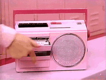Radio Tape Radio GIF - Radio Tape Radio Retro Radio GIFs