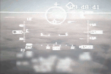 a screen shows a time of 9:49 41