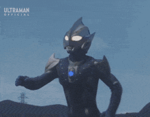a cartoon character from ultraman official is flying through the air with his arms outstretched