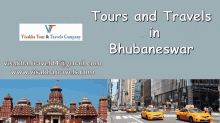 tours and travels in bhubaneswar travels in bhubaneswar bhubaneswar travel agency best travel agency in odisha