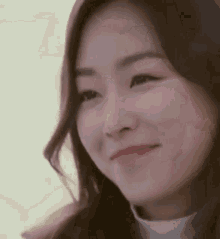 Seo Hyunjin Seo GIF - Seo Hyunjin Seo Milk GIFs