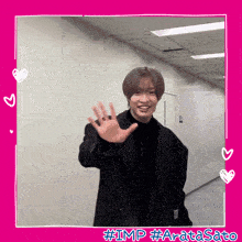 a picture of a person with the hashtag #imp #aratasato on it