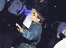 GIF