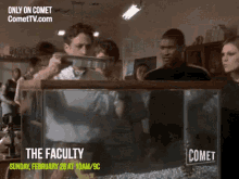 Ponste12 Faculty GIF