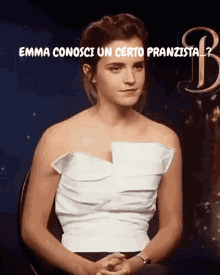 Yes Emma GIF - Yes Emma Watson GIFs