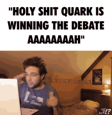Quark GIF - Quark GIFs