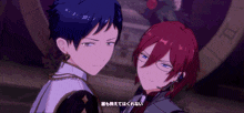 a couple of anime characters are standing next to each other and one of them has glasses on