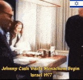 Israel Johnny Cash GIF - Israel Johnny Cash Am Yisrael Chai GIFs