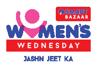 a smart bazaar women 's wednesday sign