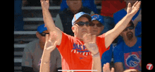 Boise State Broncos GIF - Boise State Broncos Cheer GIFs