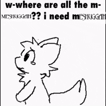 Meshuggah Where Are The Boys GIF