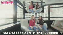 I Am Obsessed With The Number2 Obsessed GIF - I Am Obsessed With The Number2 Obsessed Captivated GIFs