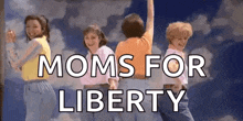 Woot Moms GIF - Woot Moms Dance GIFs