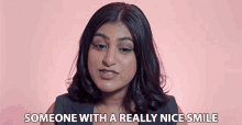 Someone With A Really Nice Smile Bustle GIF - Someone With A Really Nice Smile Bustle Pretty Smile GIFs
