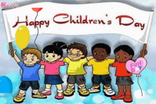 Childrens Day Gif GIF - Childrens Day Gif November14 GIFs