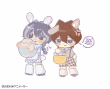 a cartoon drawing of a girl holding an easter egg and a boy holding a basket