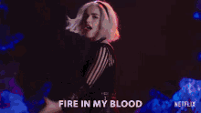 Fire In My Blood Brave GIF - Fire In My Blood Brave Courage GIFs