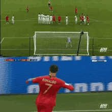 Cristiano Ronaldo ▻Legendary Skills For Manchester United on Make a GIF