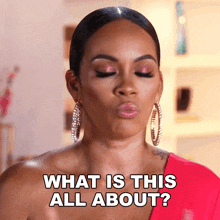 What Is This All About Evelyn Lozada GIF - What Is This All About Evelyn Lozada Basketball Wives GIFs