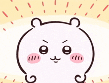 a cartoon drawing of a bear with a surprised expression on its face