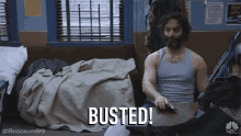 Busted Broken GIF - Busted Broken Smashed GIFs