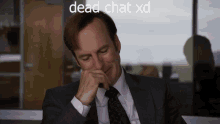 Dead Chat Discord GIF - Dead Chat Discord Xd GIFs