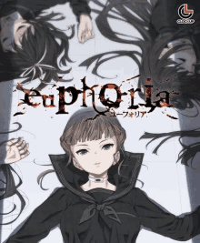 Euforia Anime GIF - Euforia Anime GIFs