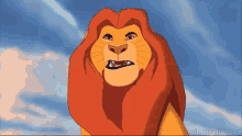 Lion King Funny Fail GIF