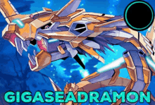 Digimon Gigaseadramon GIF - Digimon Gigaseadramon Gigaseadra GIFs