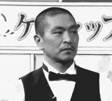 Hitoshi Matsumoto GIF - Hitoshi Matsumoto Sad Stare GIFs