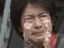 Crying Asian GIF - Crying Asian GIFs