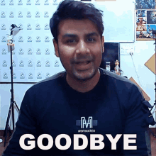 Goodbye Abhishek Sagar GIF - Goodbye Abhishek Sagar अलविदा GIFs